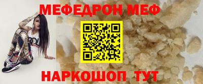 амфетамин Тула