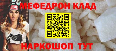 амфетамин Тула