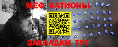 кокс Тулун