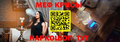 кокс Тулун