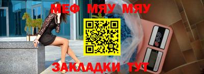 кокс Тулун