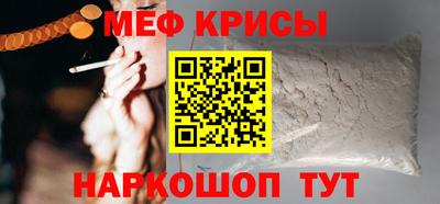 марки lsd Туймазы