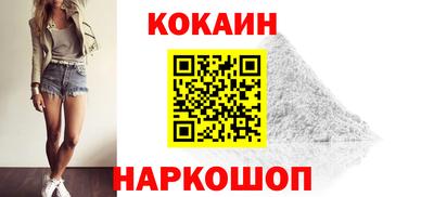 марки lsd Туймазы