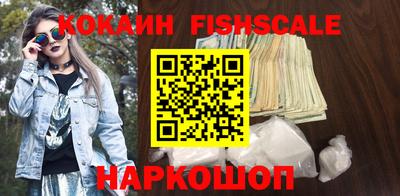 амфетамин Тула