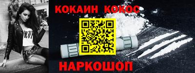 марки lsd Туймазы