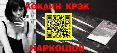 амфетамин Тула