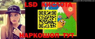 кокс Тулун