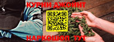 амфетамин Тула