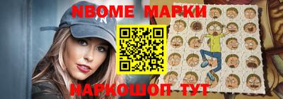 амфетамин Тула