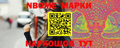 кокс Тулун