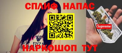 кокс Тулун