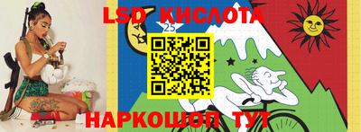 амфетамин Тула