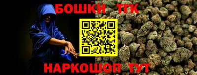 амфетамин Тула