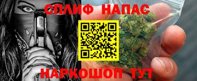 марки lsd Туймазы