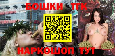 амфетамин Тула
