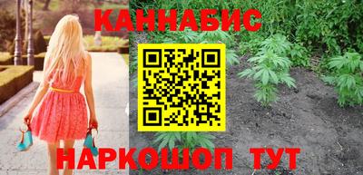 ECSTASY Уссурийск