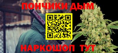 кокс Тулун