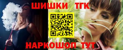 амфетамин Тула