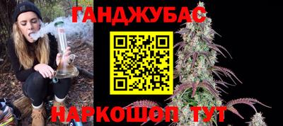 амфетамин Тула