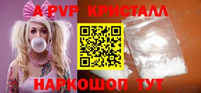 марки lsd Туймазы