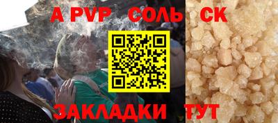 кокс Тулун