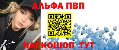 амфетамин Тула