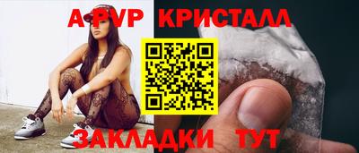 кокс Тулун