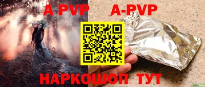 амфетамин Тула
