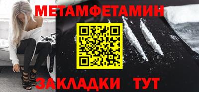 кокс Тулун