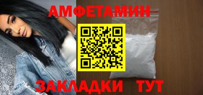 кокс Тулун