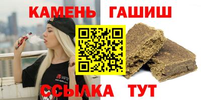 кокс Тулун