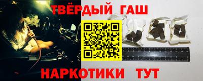 амфетамин Тула