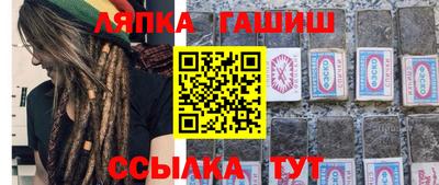 марки lsd Туймазы