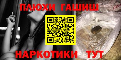 кокс Тулун