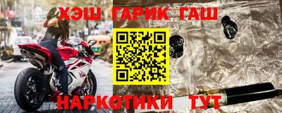 амфетамин Тула
