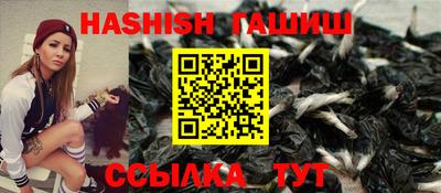 кокс Тулун