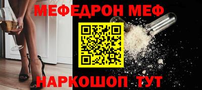 марки lsd Туймазы