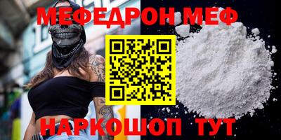 марки lsd Туймазы