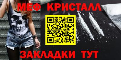 кокс Тулун