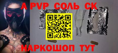 марки lsd Туймазы